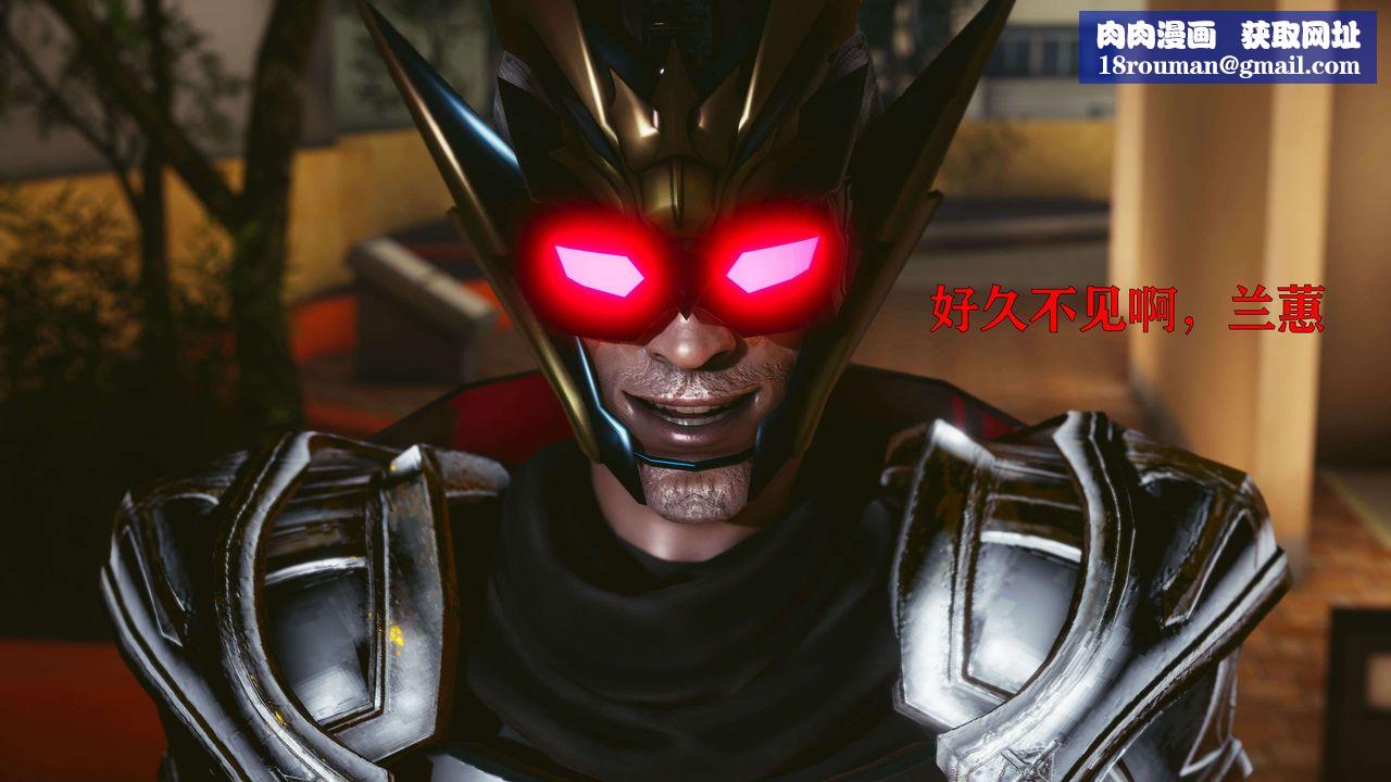 [3D]美少女假面冯迪妮第23话