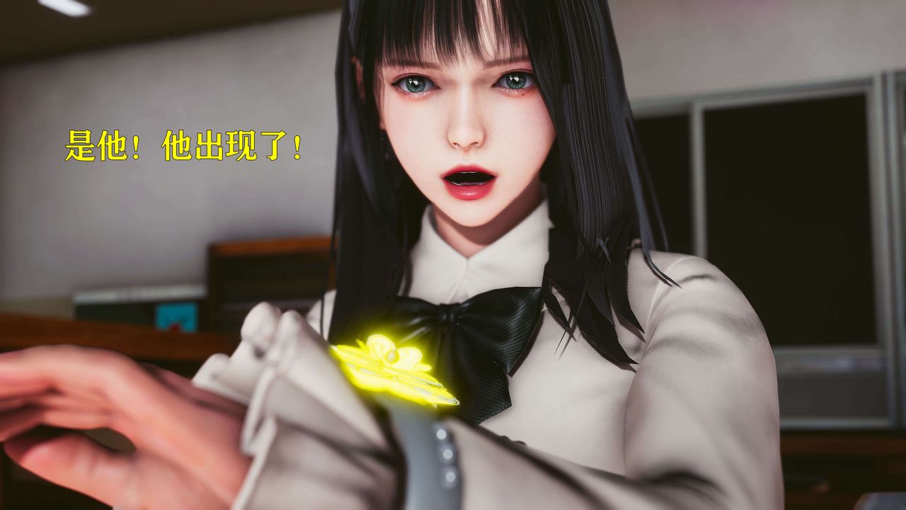 [3D]美少女假面冯迪妮第23話