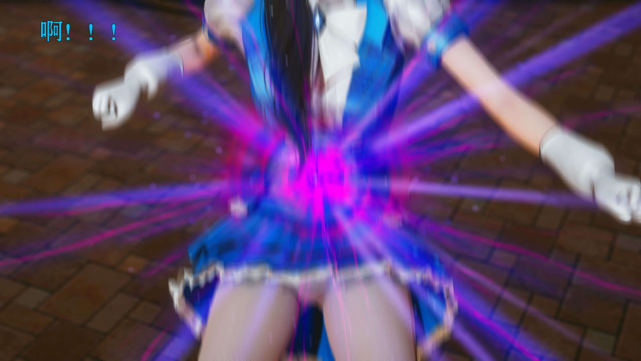 [3D]美少女假面冯迪妮第23話