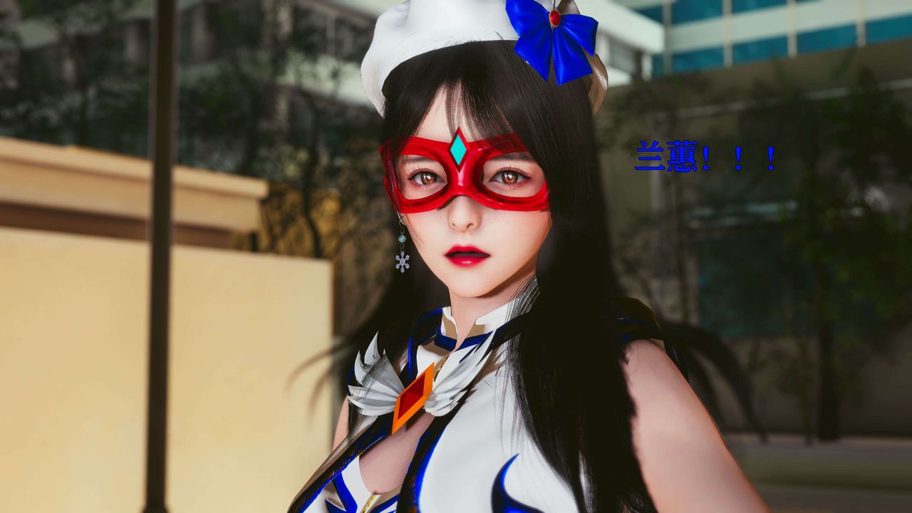 [3D]美少女假面冯迪妮第23話