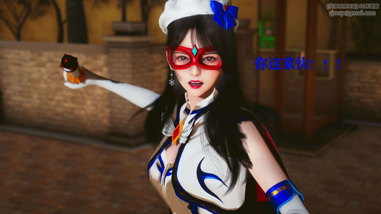 [3D]美少女假面冯迪妮第23話