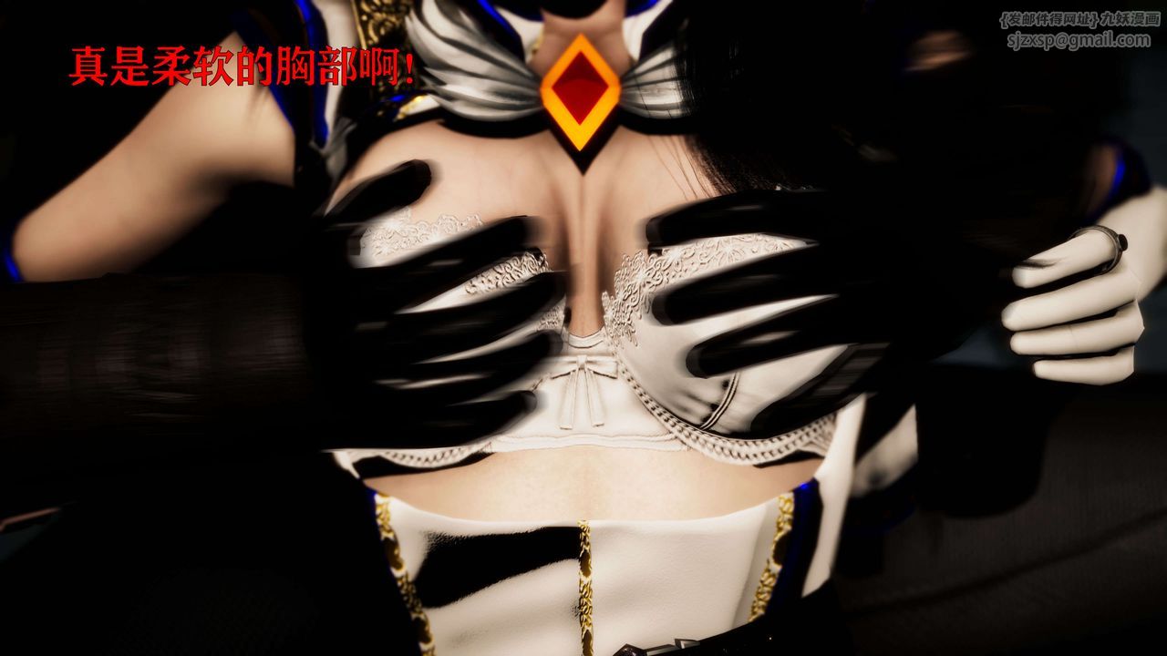 [3D]美少女假面冯迪妮第23话