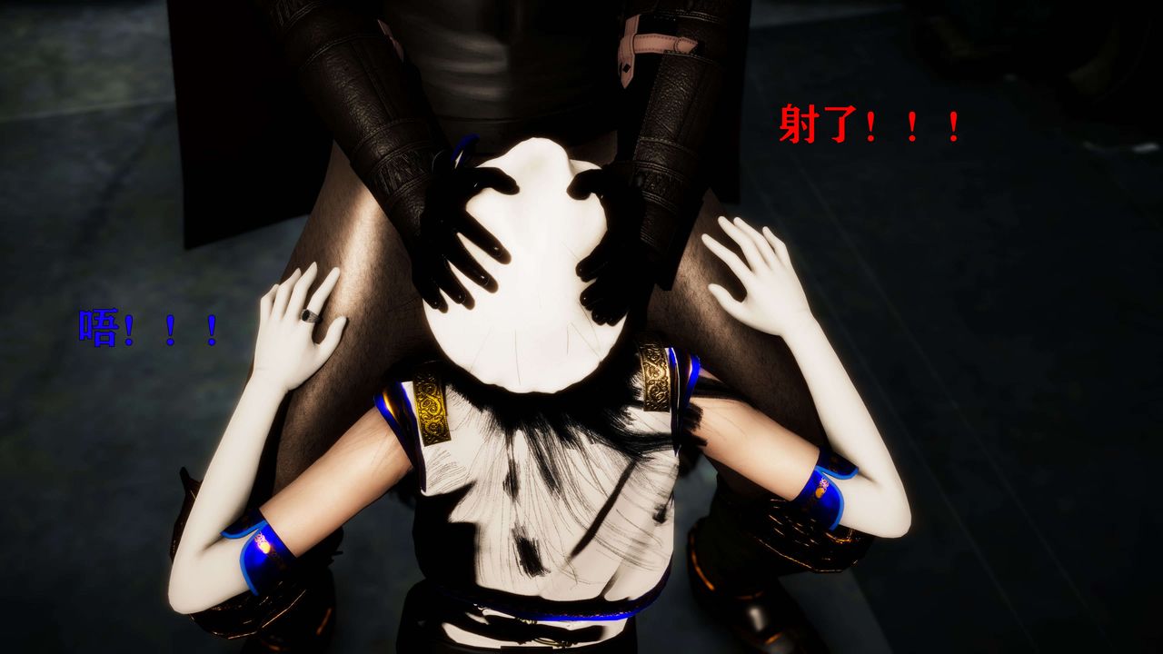 [3D]美少女假面冯迪妮第23话