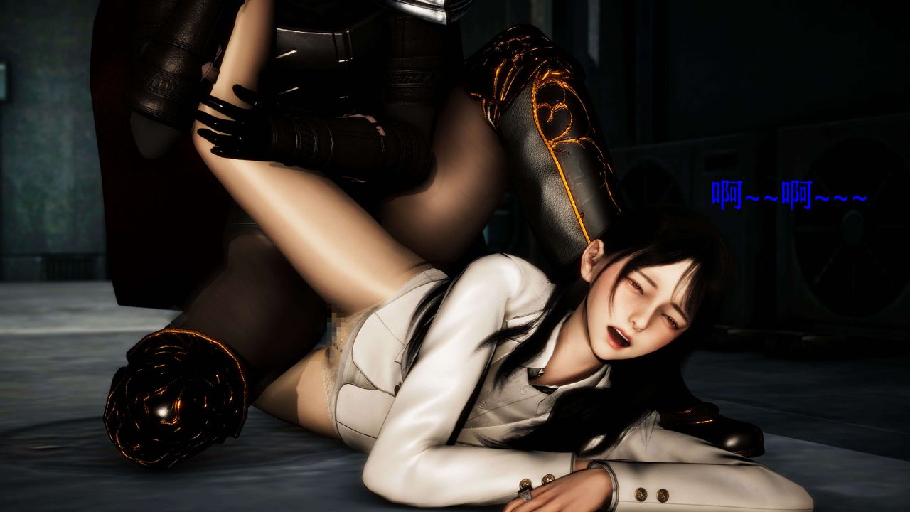 [3D]美少女假面冯迪妮第24話