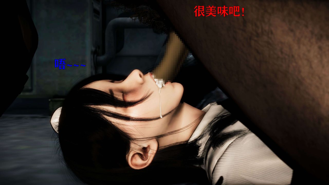 [3D]美少女假面冯迪妮第24話