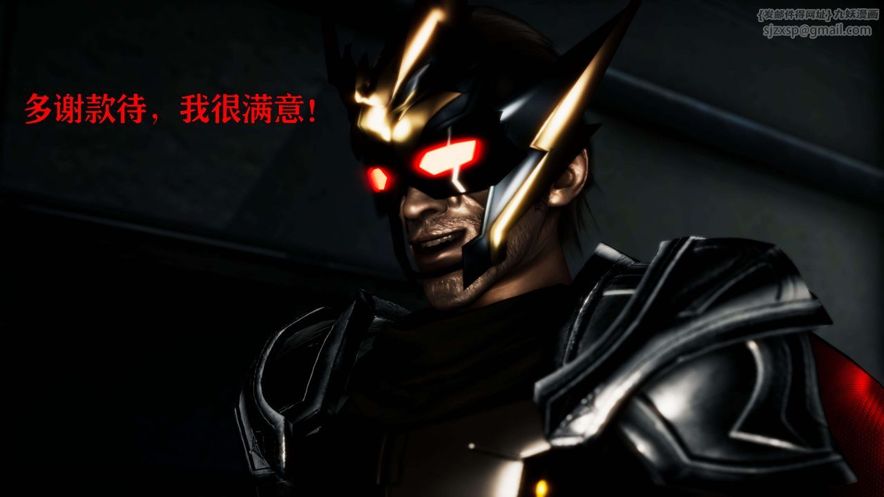 [3D]美少女假面冯迪妮第24話