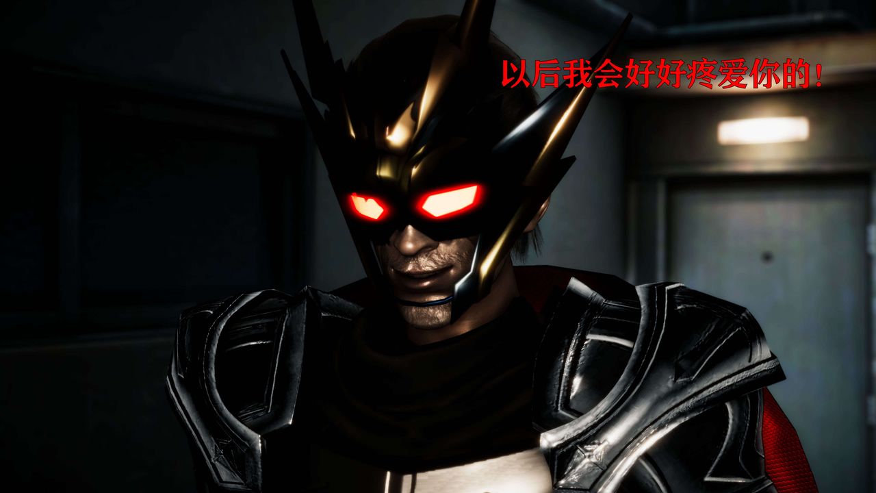 [3D]美少女假面冯迪妮第24話