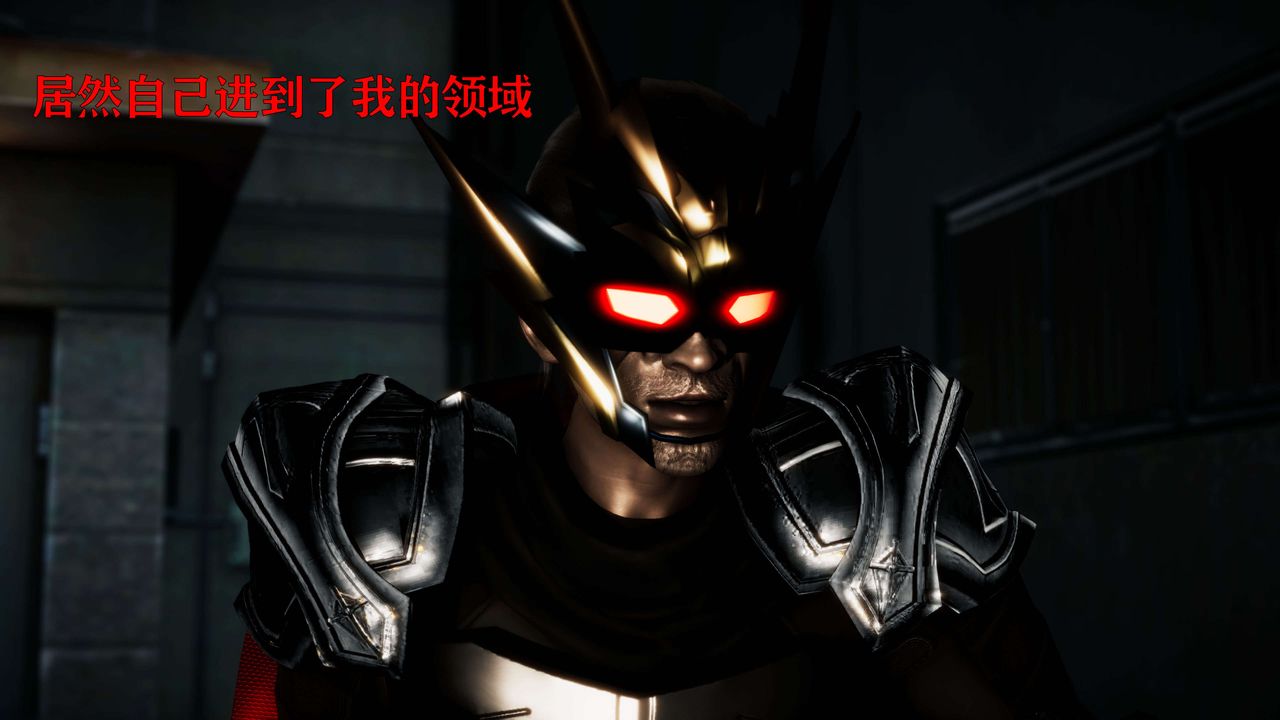 [3D]美少女假面冯迪妮第24話