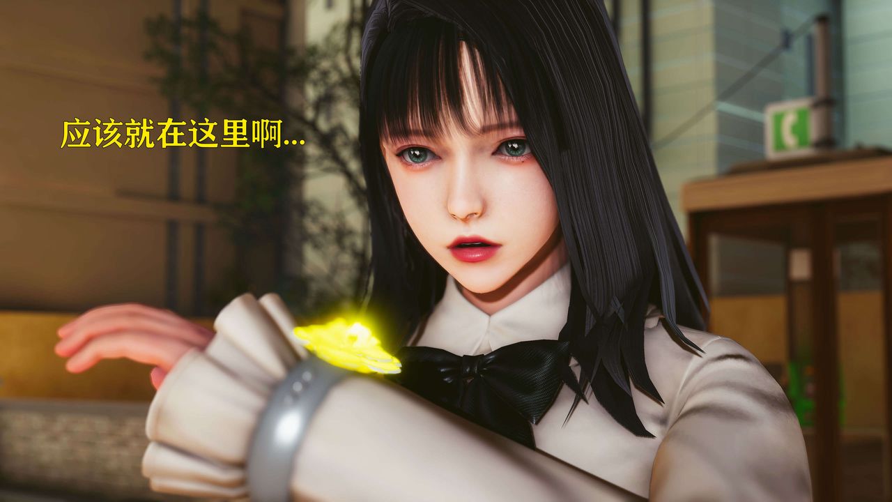 [3D]美少女假面冯迪妮第24话