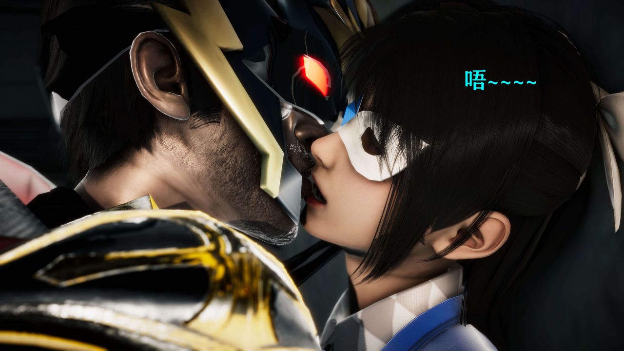 [3D]美少女假面冯迪妮第24话