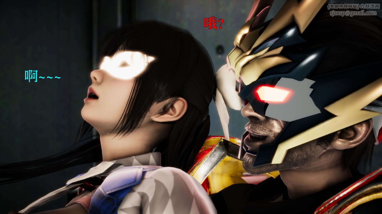 [3D]美少女假面冯迪妮第25話