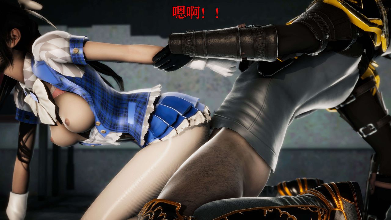 [3D]美少女假面冯迪妮第25话