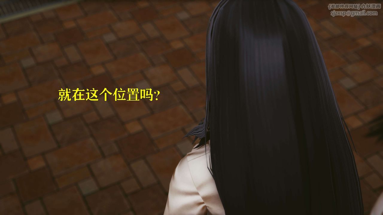 [3D]美少女假面冯迪妮第25話