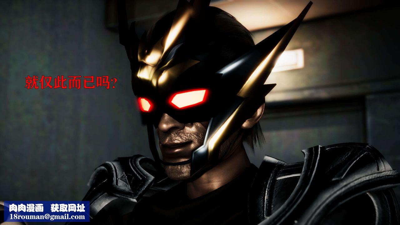 [3D]美少女假面冯迪妮第25话