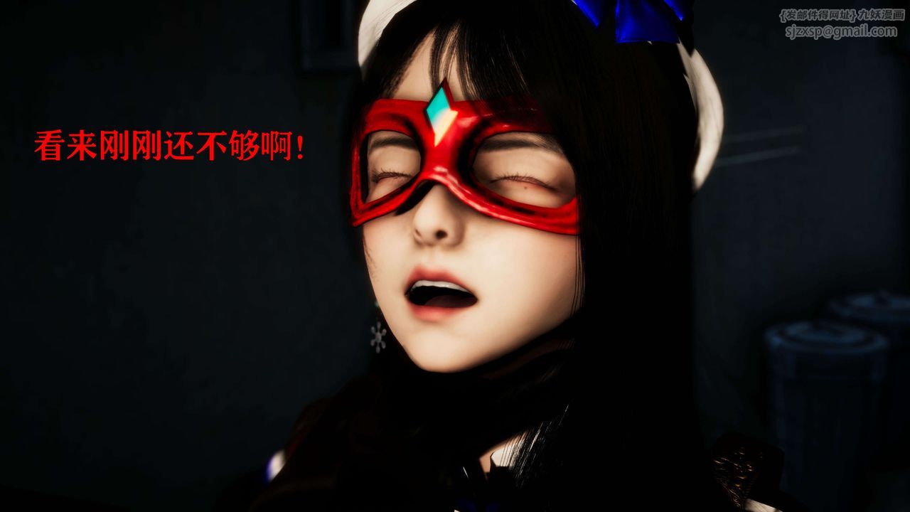 [3D]美少女假面冯迪妮第25話