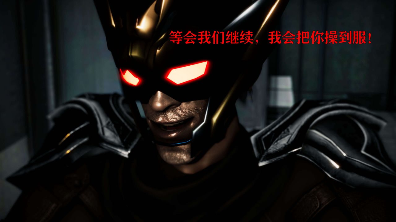 [3D]美少女假面冯迪妮第25話