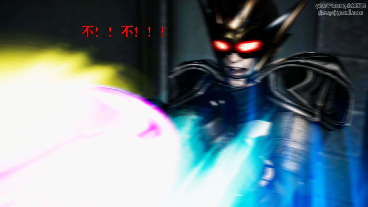 [3D]美少女假面冯迪妮第25話