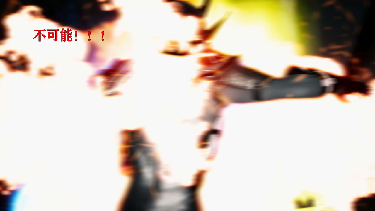 [3D]美少女假面冯迪妮第25話