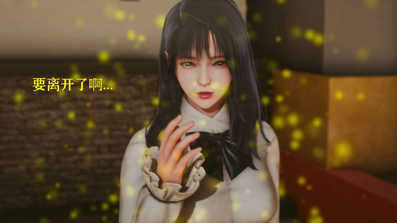 [3D]美少女假面冯迪妮第25話