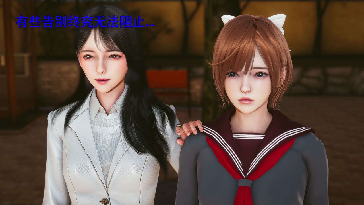 [3D]美少女假面冯迪妮第25話