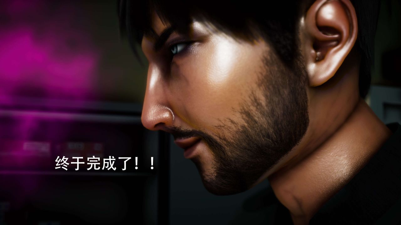 [3D]美少女假面冯迪妮第26話