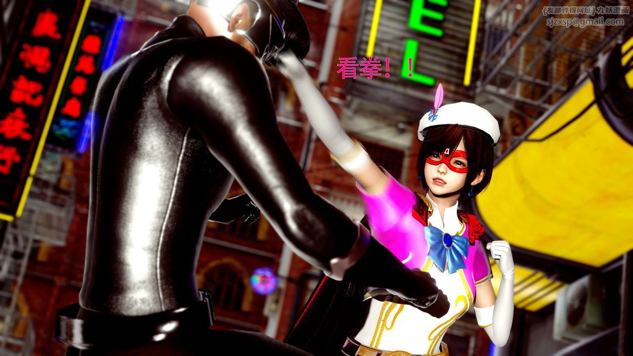 [3D]美少女假面馮迪妮第26話