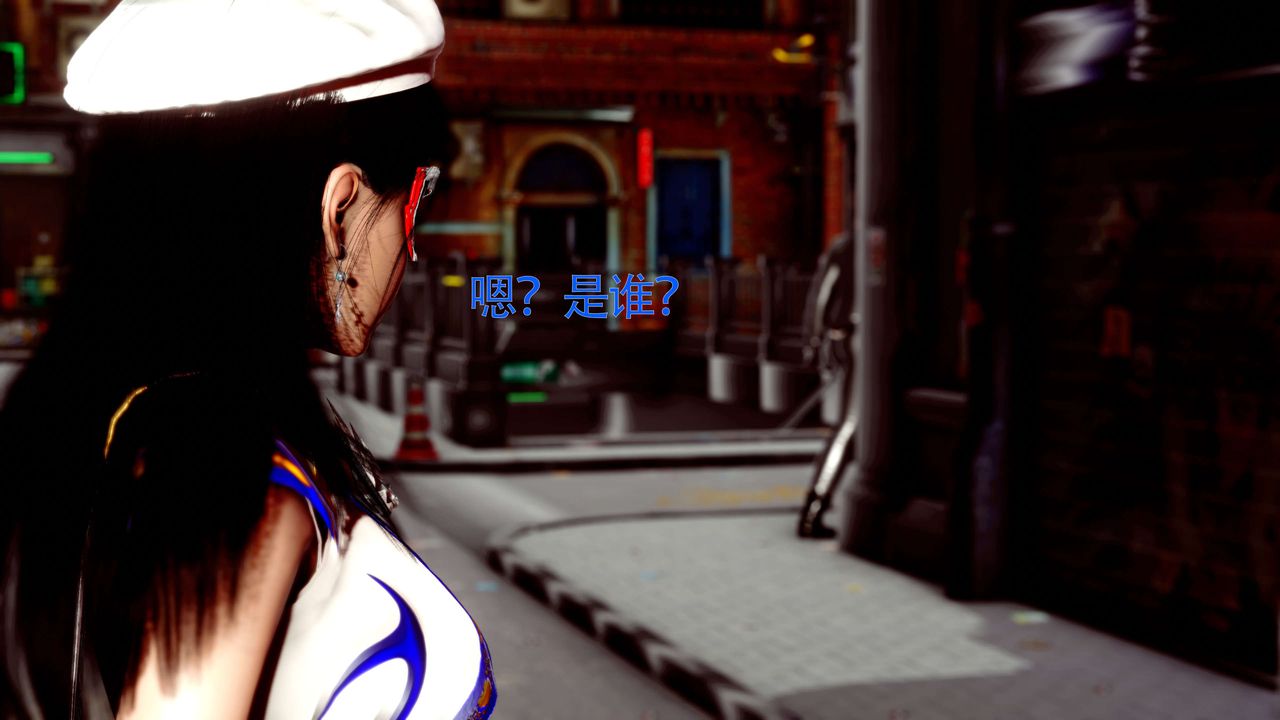 [3D]美少女假面冯迪妮第26話