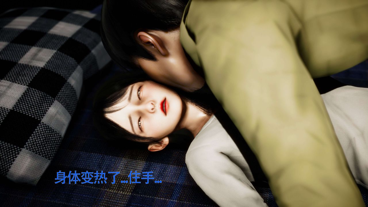 [3D]美少女假面冯迪妮第26話