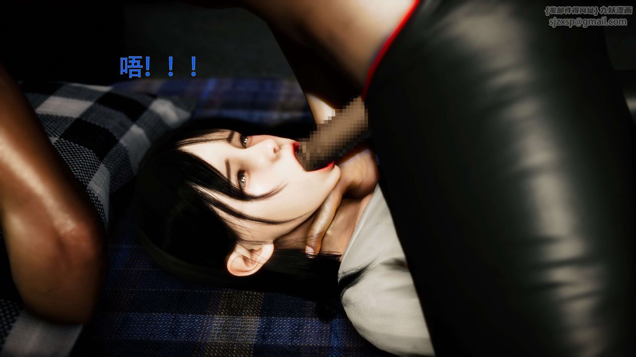 [3D]美少女假面冯迪妮第26话