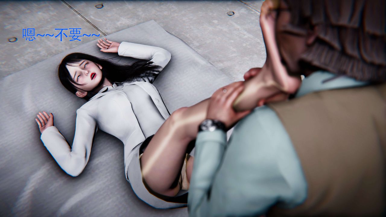 [3D]美少女假面冯迪妮第27話