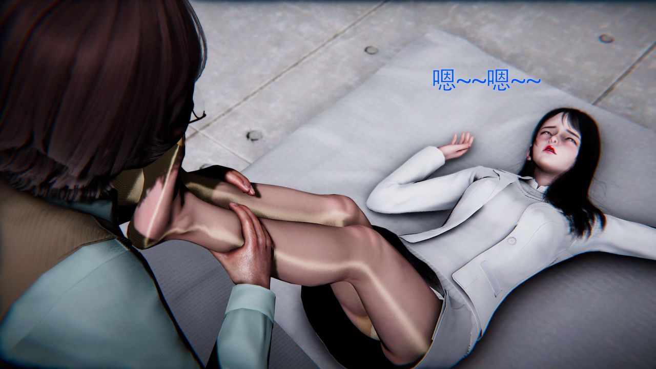 [3D]美少女假面冯迪妮第27话