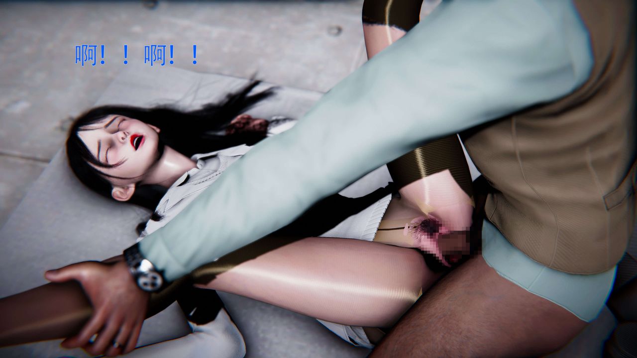 [3D]美少女假面冯迪妮第27话