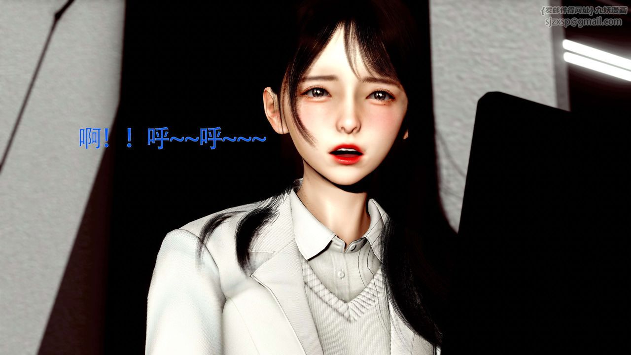 [3D]美少女假面冯迪妮第27話