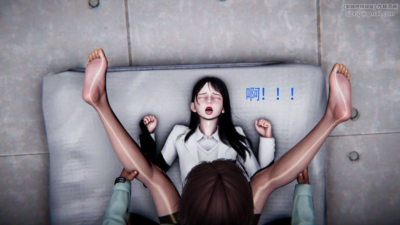 [3D]美少女假面冯迪妮第27話