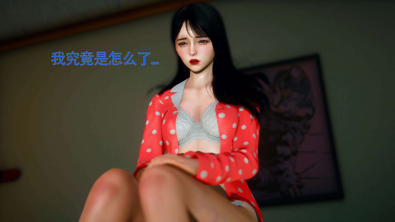 [3D]美少女假面冯迪妮第27話