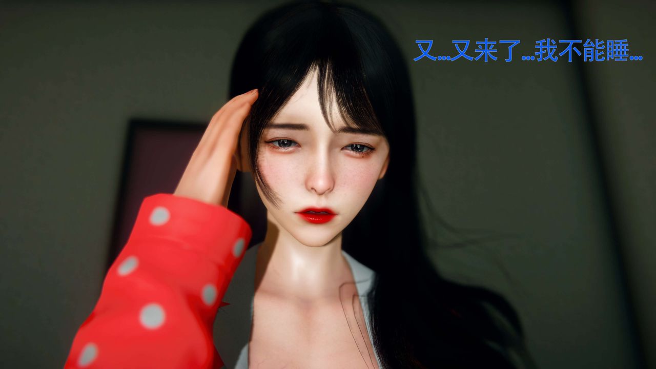 [3D]美少女假面冯迪妮第27話