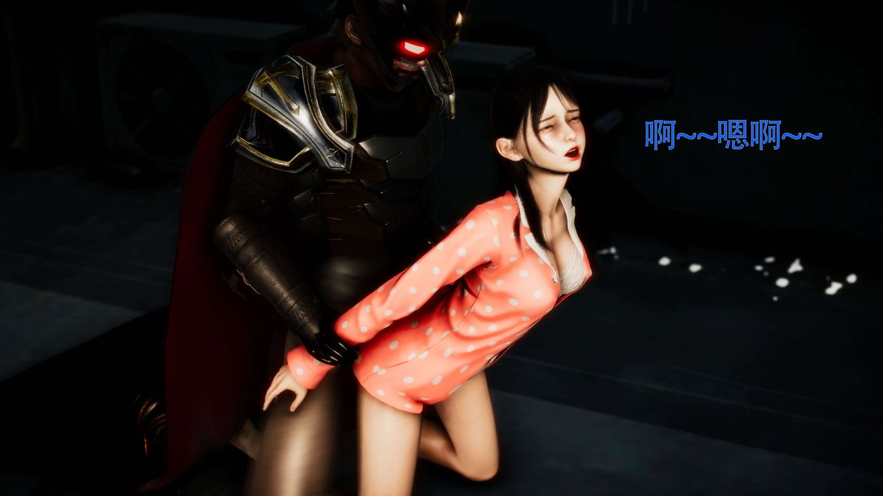 [3D]美少女假面冯迪妮第28话