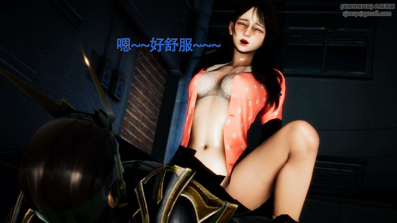 [3D]美少女假面冯迪妮第28话