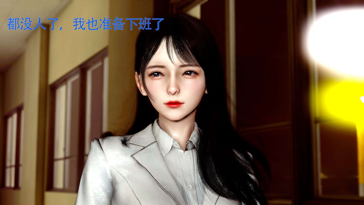 [3D]美少女假面冯迪妮第28話