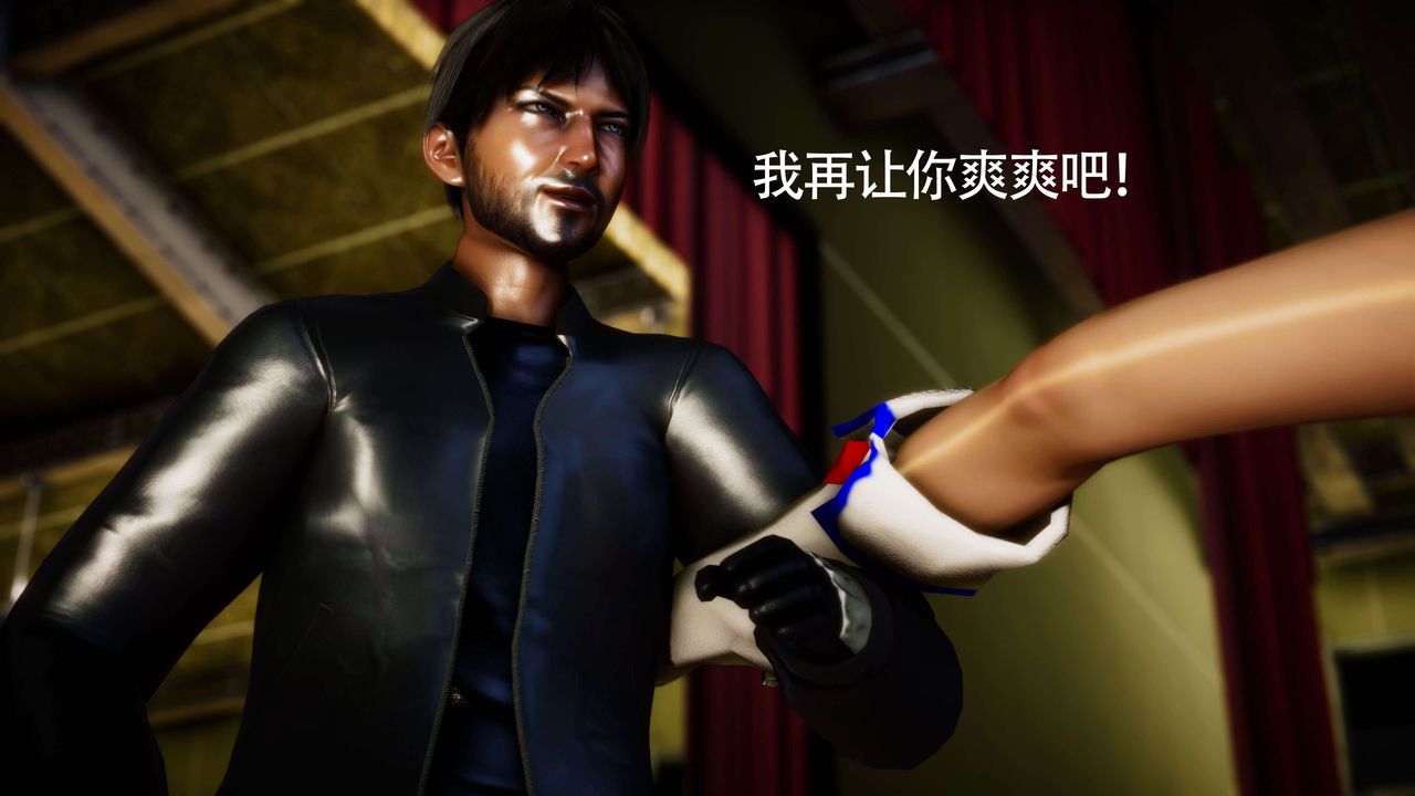 [3D]美少女假面冯迪妮第28話