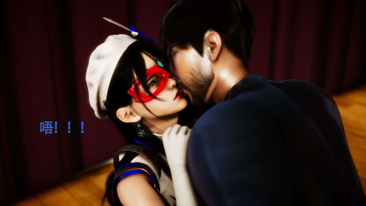 [3D]美少女假面冯迪妮第28話