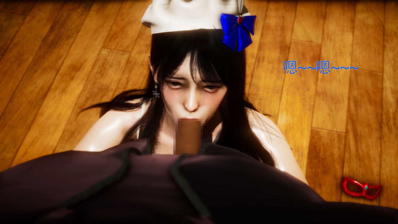 [3D]美少女假面冯迪妮第29話