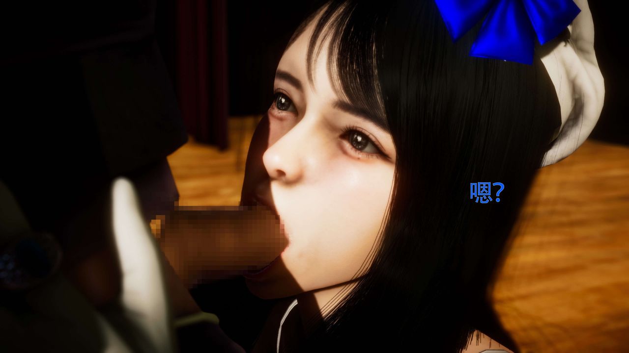 [3D]美少女假面冯迪妮第29話