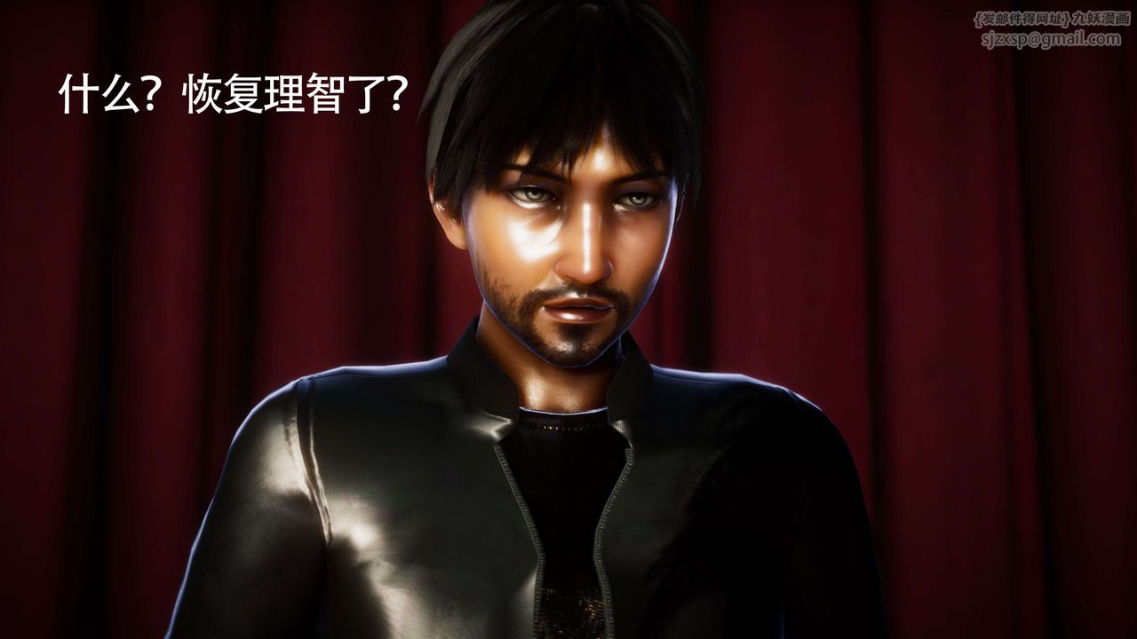 [3D]美少女假面冯迪妮第29話