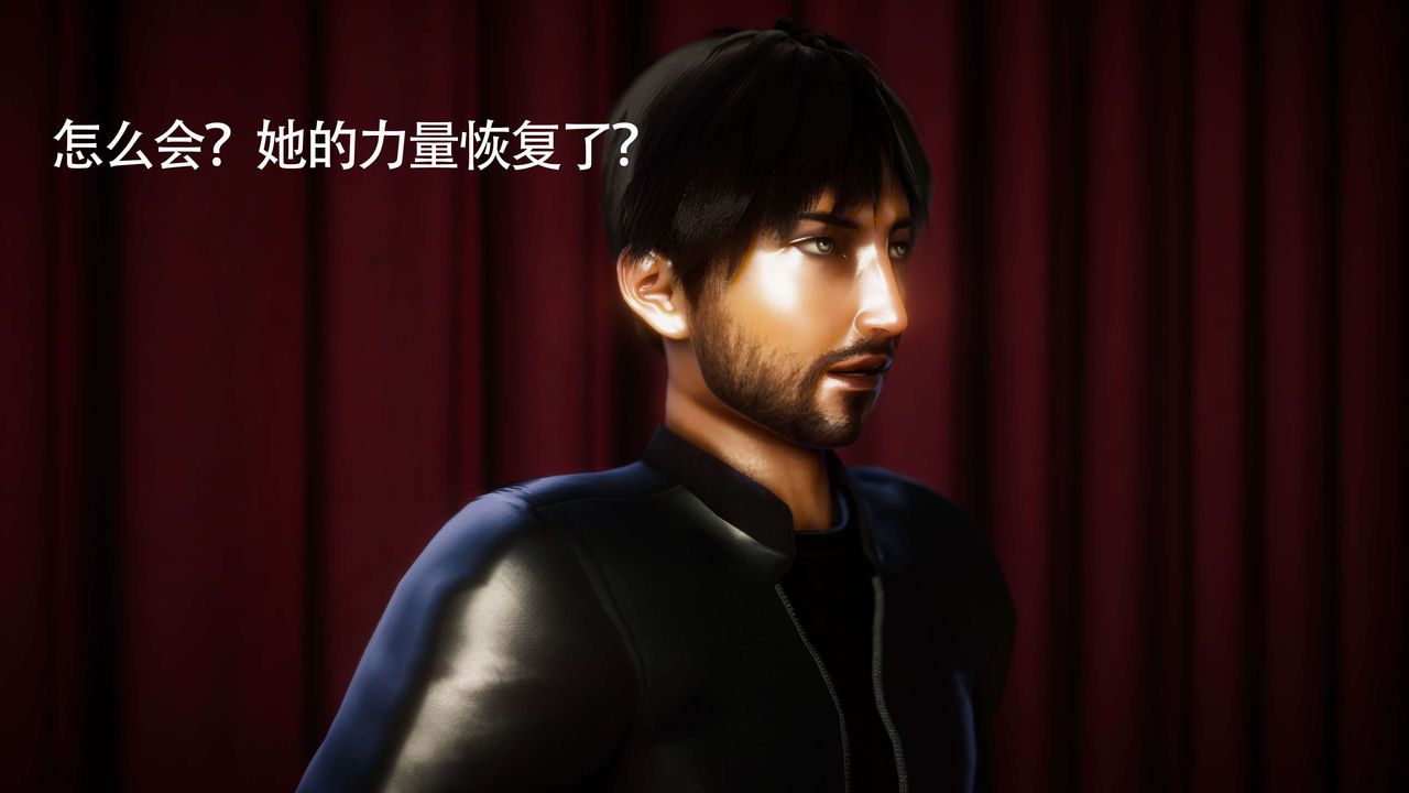 [3D]美少女假面冯迪妮第29話