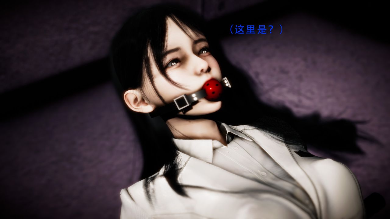 [3D]美少女假面冯迪妮第30話