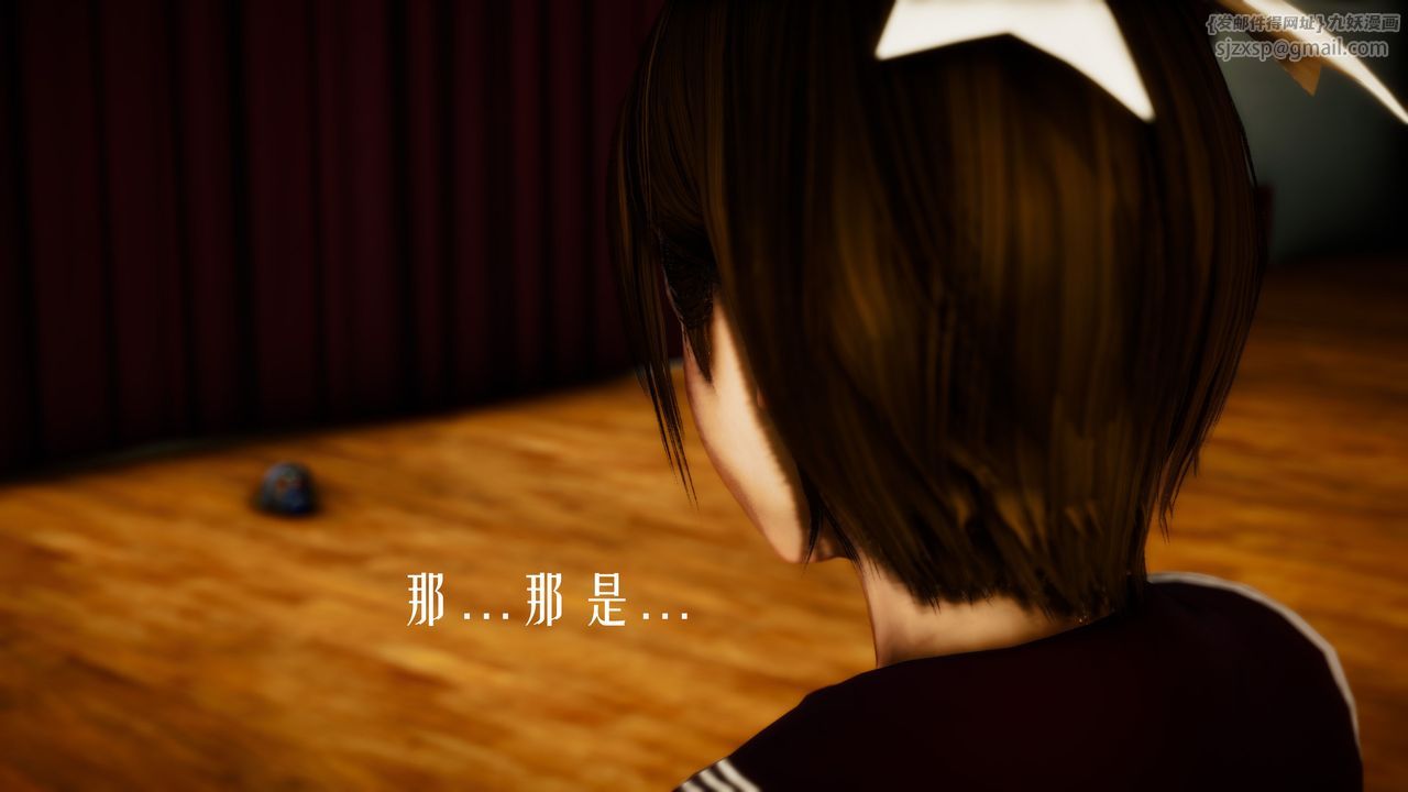 [3D]美少女假面冯迪妮第30话