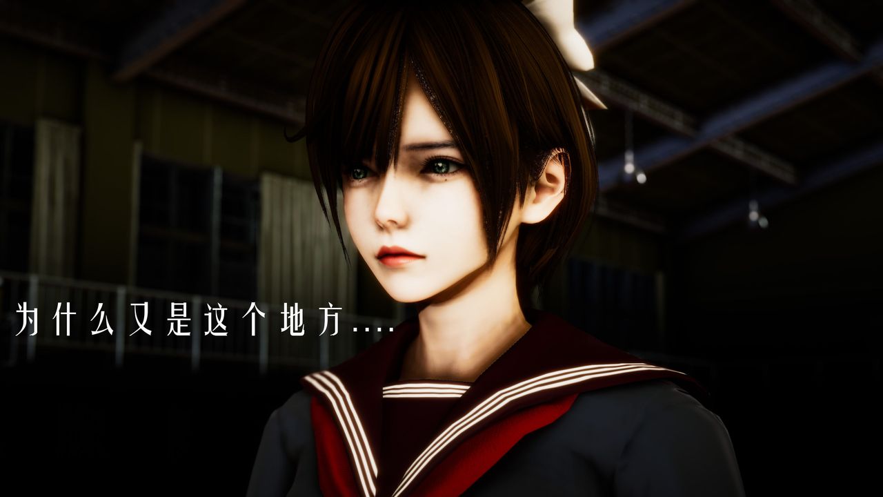 [3D]美少女假面冯迪妮第30话