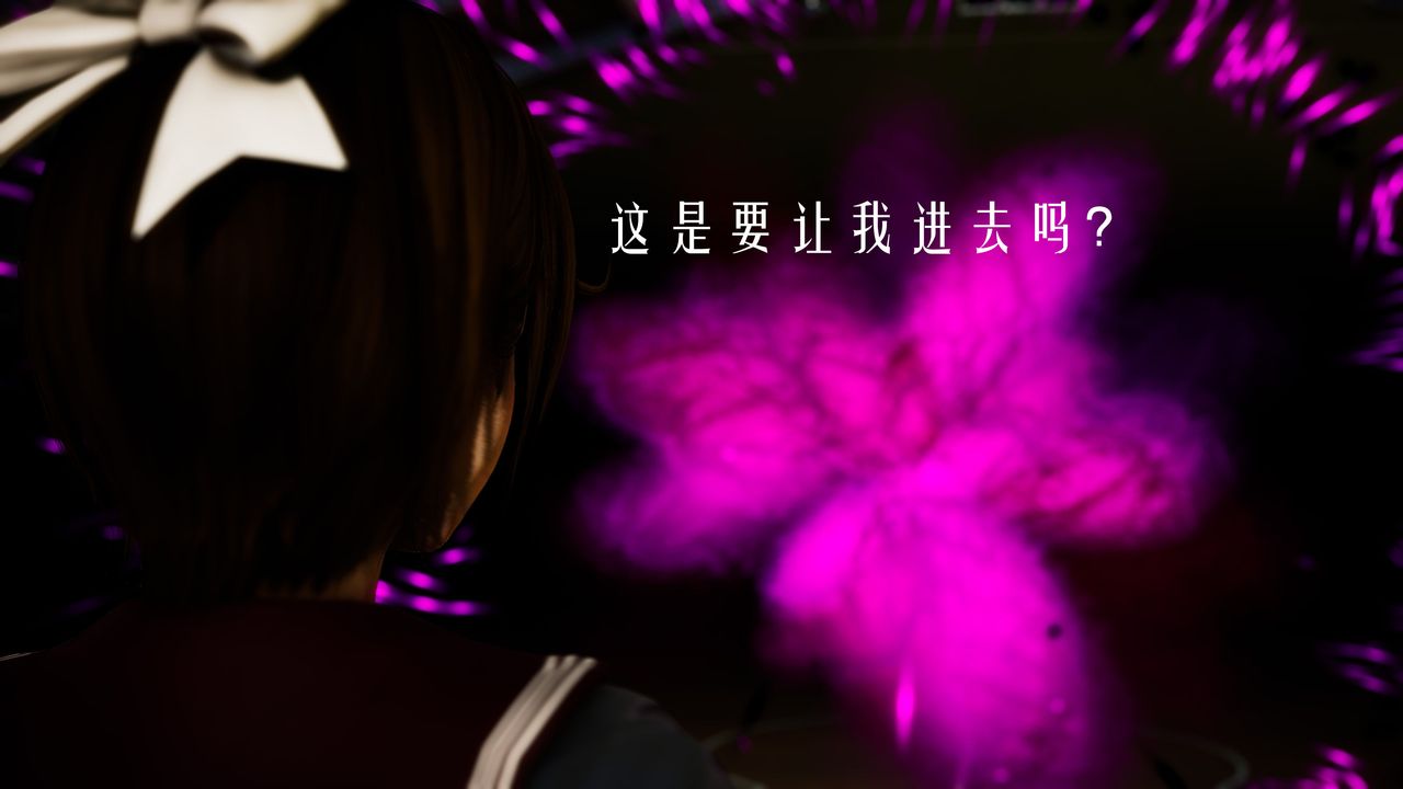 [3D]美少女假面冯迪妮第30話