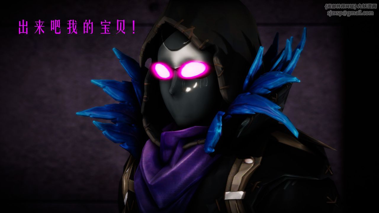 [3D]美少女假面冯迪妮第30話